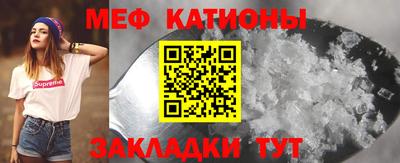 синтетический гашиш Ипатово