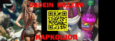 прущая мука Ирбит