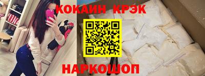 ECSTASY Изобильный