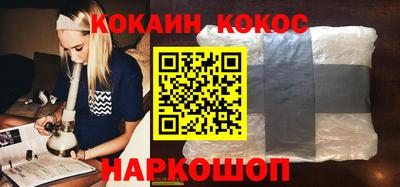 прущая мука Ирбит
