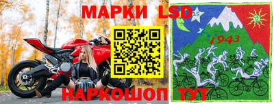 прущая мука Ирбит