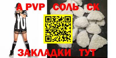 ECSTASY Изобильный