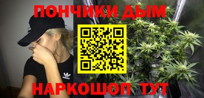 прущая мука Ирбит