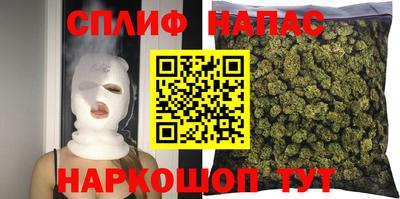 прущая мука Ирбит