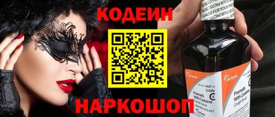 прущая мука Ирбит