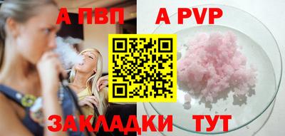 прущая мука Ирбит