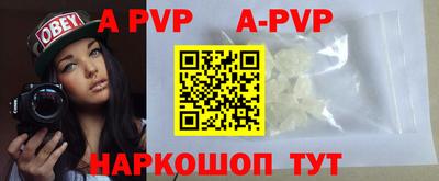 прущая мука Ирбит