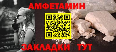 ECSTASY Изобильный