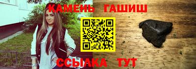 прущая мука Ирбит