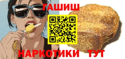 прущая мука Ирбит