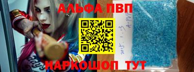 прущая мука Ирбит