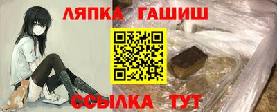 прущая мука Ирбит