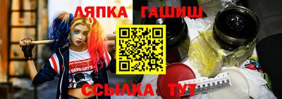 прущая мука Ирбит