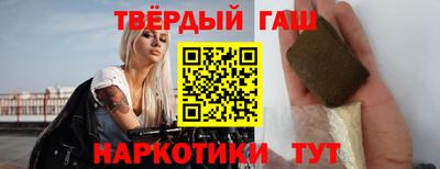 прущая мука Ирбит