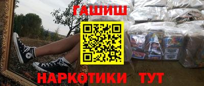 прущая мука Ирбит