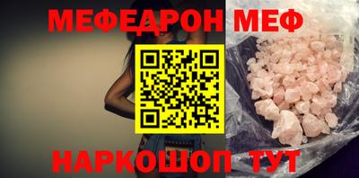 ECSTASY Изобильный