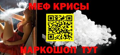 ECSTASY Изобильный